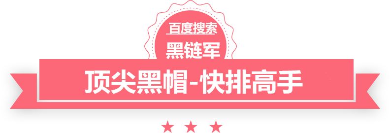 澳门最准的资料免费公开短篇鬼故事